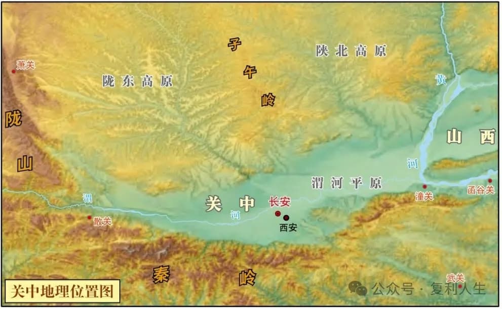 关中地理位置图